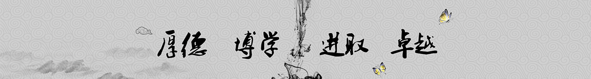 衡阳链升保温隔热材料